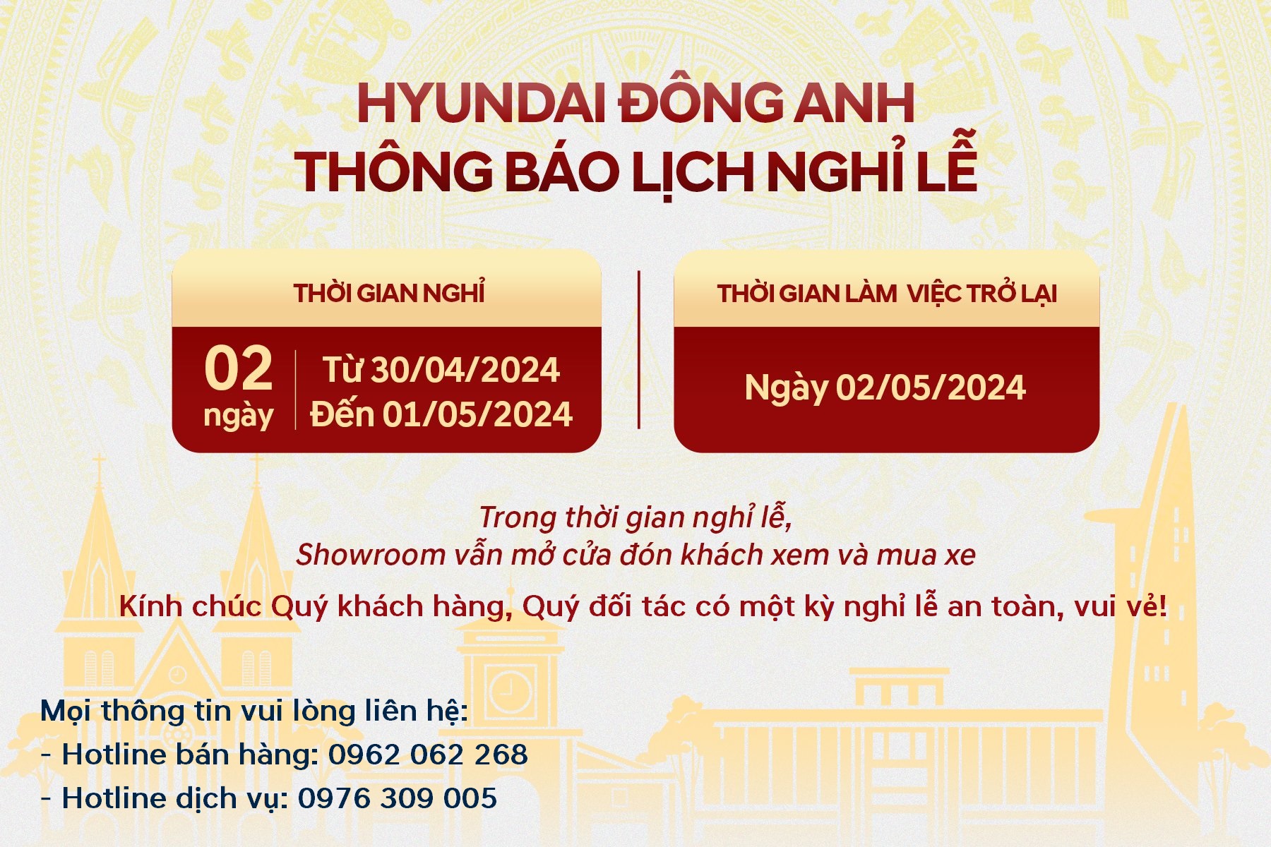 THÔNG BÁO LỊCH NGHỈ LỄ 30/4-01/5/2024